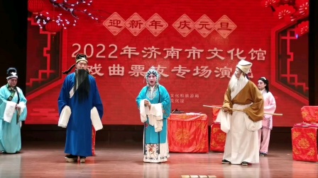 豫剧《鞭打芦花》全场高清下载 - 李树建王献光主演经典孝道戏曲资源