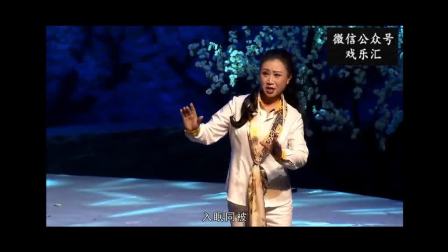 现代豫剧《梆子妹妹》全场高清下载 | 朱慧赵先龙主演，经典剧目完整呈现下载