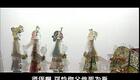 唐山皮影《五峰会》第18集高清下载｜经典传统皮影戏资源，传承非遗文化