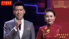 2019年黄梅戏艺术节演唱会高清资源下载，经典黄梅戏唱段全收录