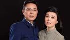 现代黄梅戏《姑溪谣》全集下载 吴琼领衔主演 经典抗战传承题材