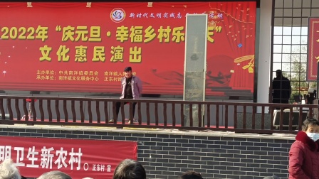 搞笑民间小调《公媳大战》全集下载，徐文彩朱正娥主演，精彩家庭喜剧不容错过