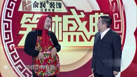 滑稽戏《请保姆》在线观看钱懿陶德兴经典搭档演绎,笑料十足! 滑稽戏《请保姆》在线观看钱懿陶德兴经典搭档演绎,笑料十足!