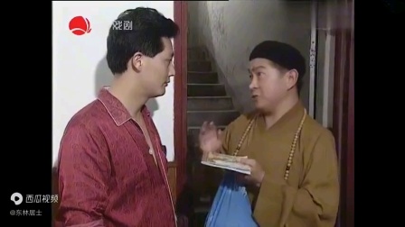 滑稽戏《真假和尚》王汝刚钱程孙勤圆精彩表演 幽默诙谐经典戏曲在线下载 滑稽戏《真假和尚》王汝刚钱程孙勤圆精彩表演 幽默诙谐经典戏曲在线下载