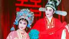 越剧《苏小妹与秦少游》完整版下载，单仰萍汪秀月主演，经典才子佳人戏