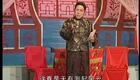 姚剧《二度冤仇》第二集高清资源下载|经典滩簧戏曲全本畅享 姚剧《二度冤仇》第二集高清资源下载|经典滩簧戏曲全本畅享