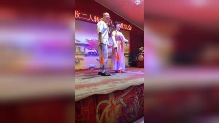 古城会，刘金定观星，张郎休妻