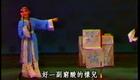 昆曲《烂柯山》计镇华梁谷音又一版高清下载，经典戏曲资源尽在本站