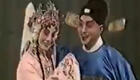 昆剧《金雀记·乔醋》蔡正仁张静娴演唱片段，经典昆曲在线欣赏