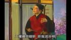 湖南衡阳花鼓戏《二嫂嫂你细听我说分明》私怀胎完整版资源下载,传统经典剧目在线畅享 湖南衡阳花鼓戏《二嫂嫂你细听我说分明》私怀胎完整版资源下载,传统经典剧目在线畅享