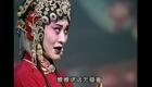晋剧《卧虎令》全本在线下载 - 李月仙经典演绎高清资源 晋剧《卧虎令》全本在线下载 - 李月仙经典演绎高清资源