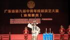 西秦戏传统经典《辕门罪子》在线观看，感受非下载