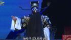 西秦戏《秦香莲·铡美》许子佳精彩演唱，经典下载