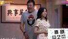 爆笑小品《大美人、傻大个》在线观看大秦子疯狂求爱，笑料不断超解压下载
