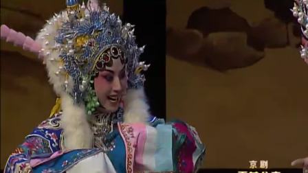 免费京剧《百花公主》全剧下载 - 上海京剧院经典剧目资源 免费京剧《百花公主》全剧下载 - 上海京剧院经典剧目资源