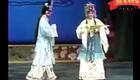 京剧《春草闯堂》全剧下载 - 刘长瑜耿巧云江其虎主演经典京剧资源