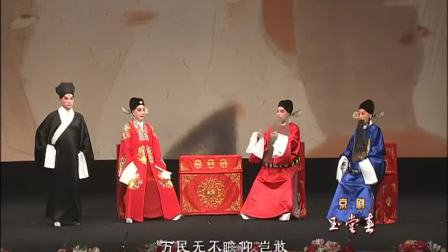 京剧《玉堂春》全剧下载，史依弘蔡正仁主演，经典戏曲资源一键获取