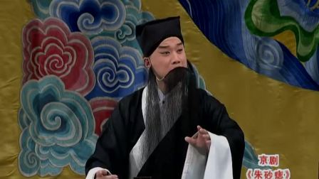 王珮瑜主演京剧《余脉相传》全剧资源下载,传统骨子老戏传承专场 王珮瑜主演京剧《余脉相传》全剧资源下载,传统骨子老戏传承专场