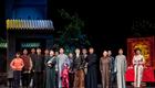 北京曲剧《四世同堂》全剧下载 - 老舍经典改编,杨海岗等实力演绎 北京曲剧《四世同堂》全剧下载 - 老舍经典改编,杨海岗等实力演绎