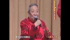 董湘崑经典京东大鼓《拆西厢》在线下载，韵味醇厚戏曲资源
