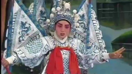 豫剧《李彦龙征南》全场下载-宋仁宗时期传统豫剧经典剧目在线观看