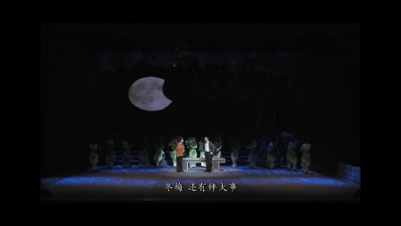 现代豫剧《槐树街故事》全场戏下载 - 正版高清豫剧资源在线观看