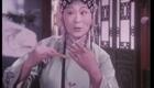越调经典《白奶奶醉酒》全场资源,许昌专区越调剧团精彩演绎,速来下载! 越调经典《白奶奶醉酒》全场资源,许昌专区越调剧团精彩演绎,速来下载!
