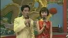 名家名票荟萃梨园春2000春节戏曲晚会MP3音频下载_56分钟完整全场 名家名票荟萃梨园春2000春节戏曲晚会MP3音频下载_56分钟完整全场