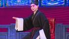 评剧《茶瓶计》新排版本经典剧情全新演绎,在线观看下载 评剧《茶瓶计》新排版本经典剧情全新演绎,在线观看下载