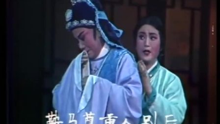 越剧《春香传》全剧高清下载 - 徐玉兰王文娟经典演绎,完整戏曲资源免费获取 越剧《春香传》全剧高清下载 - 徐玉兰王文娟经典演绎,完整戏曲资源免费获取