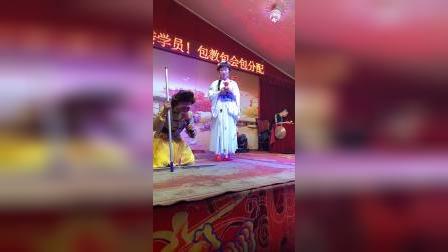 扎花账，白蛇传，铁冠图，皇亲梦