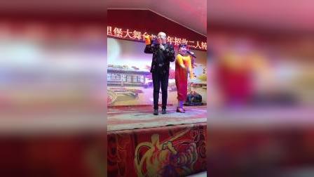 西厢写书，朱洪武放牛，刘翠萍哭井