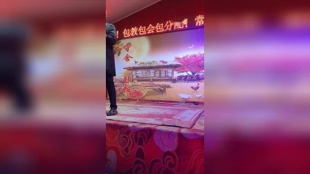 双锁山，罗章跪楼
