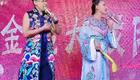 东北二人转《送情郎》《杨八郎探母》沈洪飞谭娟演唱 经典唱段在线下载
