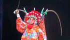 孙飞霞主演祁剧《女杀四门》高清完整版下载 - 经典戏曲资源在线获取 孙飞霞主演祁剧《女杀四门》高清完整版下载 - 经典戏曲资源在线获取