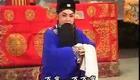 晋剧《卧虎令》全本资源下载,孙红丽主演,经典抗权护法大戏在线看 晋剧《卧虎令》全本资源下载,孙红丽主演,经典抗权护法大戏在线看