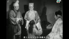 粵劇經典《人頭吿御狀》全集下載，任劍輝、梁醒波等名角主演，帶字幕高清資源