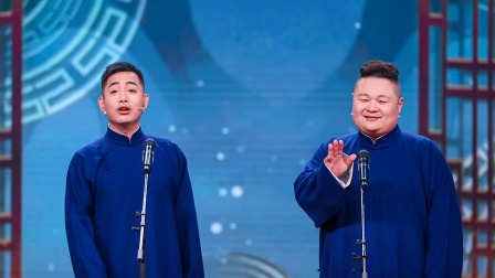 喜从天降