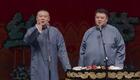 岳云鹏孙越相声《起初我是不同意的》高清下载｜德云社经典爆笑相声资源