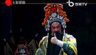 京剧《关圣》全集在线观看关栋天领衔主演,经典新编历史大戏 京剧《关圣》全集在线观看关栋天领衔主演,经典新编历史大戏