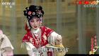 京剧《红娘》全集下载,唐禾香经典演绎,荀派名剧在线观看 京剧《红娘》全集下载,唐禾香经典演绎,荀派名剧在线观看