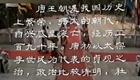 京剧电视剧《谢瑶环》全集下载关肃霜高一帆经典演绎,完整剧情珍藏 京剧电视剧《谢瑶环》全集下载关肃霜高一帆经典演绎,完整剧情珍藏