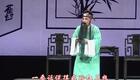 新编古装京剧《一座塔》全集下载 - 姚志刚聂媛主演实况字幕版资源 新编古装京剧《一座塔》全集下载 - 姚志刚聂媛主演实况字幕版资源