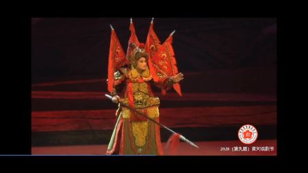 郾城大捷即岳家军
