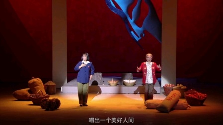 青春版豫剧《常香玉》全场下载|张惠杨杰主演|河南豫剧院一团演出资源