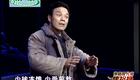 豫剧《焦裕禄》最新全场戏下载，河南豫剧三团精品现代戏在线获取
