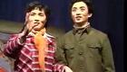 评剧《嫁不出去的姑娘》完整版下载 - 河北省大厂县评剧团精彩演绎 评剧《嫁不出去的姑娘》完整版下载 - 河北省大厂县评剧团精彩演绎