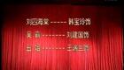 评剧《卖油郎独占花魁》全剧下载 - 崔连润、王友才主演高清资源 评剧《卖油郎独占花魁》全剧下载 - 崔连润、王友才主演高清资源