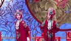 评剧《花为媒》全剧下载王丽京等主演经典喜剧,高清评剧资源一键获取 评剧《花为媒》全剧下载王丽京等主演经典喜剧,高清评剧资源一键获取