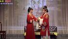 越剧《珍珠塔》全剧高清下载｜周柳香应春霞主演，临海市桔香越剧团经典演绎，速领资源！下载